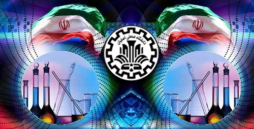 9 عضو هیأت علمی دانشگاه صنعتی اصفهان در فهرست طلایه داران علم ایران